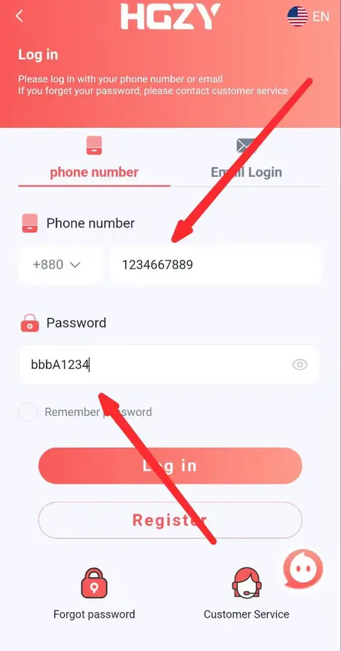 HGZY player receiving cash rewards on mobile